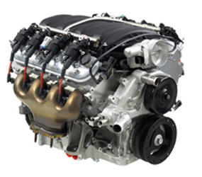B2868 Engine
